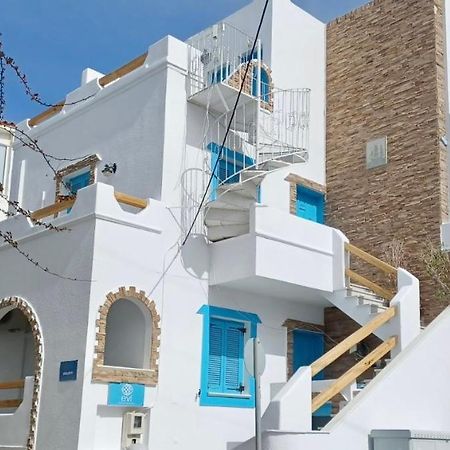 Evi Studios & Apartments Naxos City Εξωτερικό φωτογραφία
